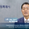수원시 중소기업 국외 홍보영상 아리랑TV로 전세계 송출한다