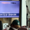 통일硏 “북한판 지하드 테러 가능성”… 北, 올해 5번째 순항미사일 발사