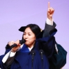 [포토] 이효리, 국민대 졸업식 축사
