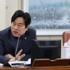이종배 서울시의원, ‘다자녀가구 공공 주차요금 감면 조례 일부개정안’ 발의