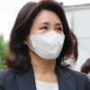 ‘선거법 위반 혐의’ 이재명 아내 김혜경 26일 첫 재판