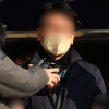 이재명 습격범 첫 재판서 “영웅 심리 아닌 정치적 명분에 의한 행동”
