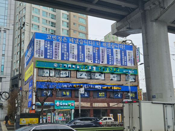 요동치는 한강벨트…정청래 대 함운경·이지은 대 조정훈 등 11곳 중 6곳 대진표 완성