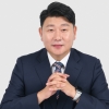 박민원 국립창원대 총장 후보 임명안 국무회의 통과