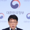 최응천 문화재청장 “5월 국가유산청 출범에 역량 집중하겠다”
