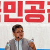與, ‘운동권 대부’ 함운경 마포을 공천…고양정 김현아 단수공천 취소