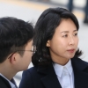 ‘법카 10만원’ 재판 출석 김혜경 측 “정치검찰이 기소한 것”