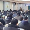 ‘교육비 무료’ 경기도기술학교 취업 전문 과정 120명 입학