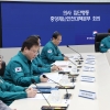 尹 “전공의 이탈에 국가 비상이 비정상… 국민 위협 병원 구조 개혁”