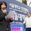 “강제 퇴원 암 환자 사망…집단사직 전공의 명단 공개하라”