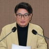 홍국표 서울시의원, ‘씨드큐브 창동’ 기업 입주 활성화 위한 대책 마련 촉구