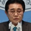 전병헌, 주민 3333명과 새미래 입당 “진짜 민주당 재건”