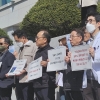 전북대 의대·병원 교수들 단체 사직서 제출한다