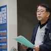 충북대의대 교수들 주말 집단 사직 표결
