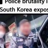구속시켜!…“뉘예뉘예” 한국 경찰 모욕한 남아공人의 최후