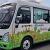 세계 참새의 날… 태화강 국가정원 참새탐조 여행버스 운행