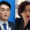 민주, 정봉주 빠진 강북을에 ‘박용진·조수진’ 양자 경선