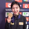쇼트트랙 김길리, 세계선수권 1500m ‘첫 금’