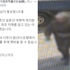 “日 치매아빠, 韓여행 중 실종됐다”…SNS 화제 글 결말