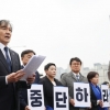 [사설] 친북·반미에 범법자까지… 野 요지경 비례대표