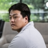 ‘루나’ 권도형, 이번 주말 한국 송환 전망…미국 재판에 한국 정부 합의하나
