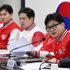 “금투세 반드시 폐지”… 韓, 민주당 심판 호소