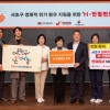 호반그룹, 헌혈 캠페인 계속… ‘H-헌혈펀드’ 조성