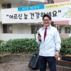 홍국표 서울시의원, 경로잔치 참석 “어르신 건강하고 행복하세요”