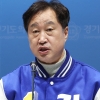 김준혁 막말 파문… “김활란, 美장교에 이대생들 성상납”