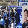 [사설] 막말·투기 아랑곳 않는 선거, 중병 걸린 대한민국