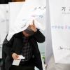사전투표 ‘1100만 돌파’…15시 투표율 26.53%