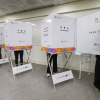 부산시선관위, 이갑준 사하구청장 선거법 위반 고발