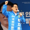 ‘정치 9단’ 박지원 귀환…5선에 헌정 사상 지역구 최고령 의원 등극