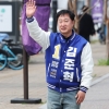 민주 김준혁, 비트코인 1억 넘어…총선 당선 24명 본인·가족 코인 투자