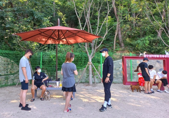 울산 중구 반려동물 전용공원 3년만에 ‘폐쇄’