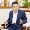 경북도의회 “日정부, 독도에 대한 억지주장 즉각 철회하라”