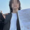 ‘인천 이슬람 사원’ 추진 유튜버, 불법모금·횡령 혐의 논란