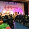 서울 중구 “통계 기반 맞춤형 장애인 지원할 것”