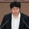 김동욱 서울시의원 “교사 사생활 보호와 교권 확립 시급”