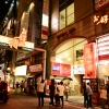 “외국인 말고 단골손님만 오세요”…맛집 소문나자 특단조치 내린 日식당