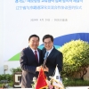 경기도-중국 랴오닝성, ‘새로운 30년, 교류 협력 심화’ 합의