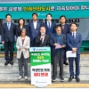 서울 학생인권조례 폐지에…민주당 “학생인권법제정” 맞불