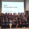 경기도, 경기지역 재난 현장 동원 군 장병도 상해보험 지원