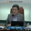 김성준 서울시의원 “기후동행카드, 시범운영 문제점 지적 및 개선책 마련 촉구”