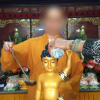 23년간 도피한 살인 사건 범인 잡고 보니…승려·두 아이 아빠 ‘이중생활’