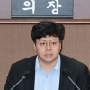 김동욱 서울시의원, 서울시 불법주정차 단속 ‘바너클’ 도입 제안