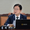 이종태 서울시의원, 서울시교육청 일반고 서열화 해소 협의체에 외부 전문가 참여 검토