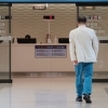 의료 공백 심해지면 ‘외국 의사’에게 진료받는다…복지부 입법예고