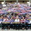 이새날 서울시의원, 미래 국가대표 ‘승리의 Team Seoul’ 학생 선수 결단식 참석