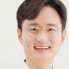 서준오 서울시의원 “월계동 성북맨션 일대 지구단위계획 결정 환영”